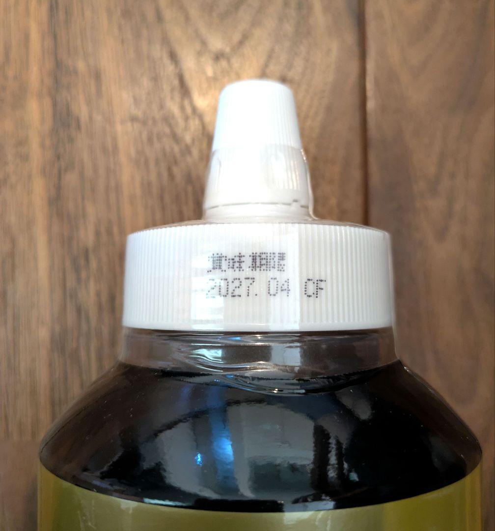 百花はちみつ（1kg）4本　はちみつの恵