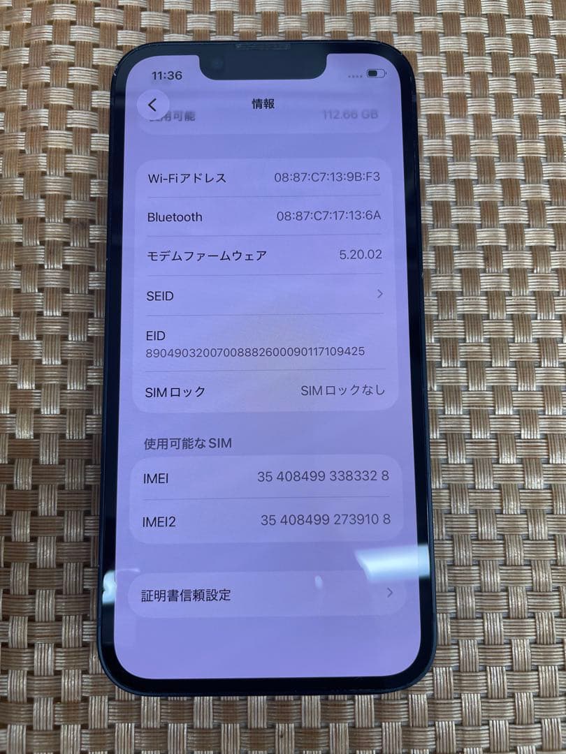 iPhone 13 mini 128 GB ミッドナイトSIMフリー【3328】