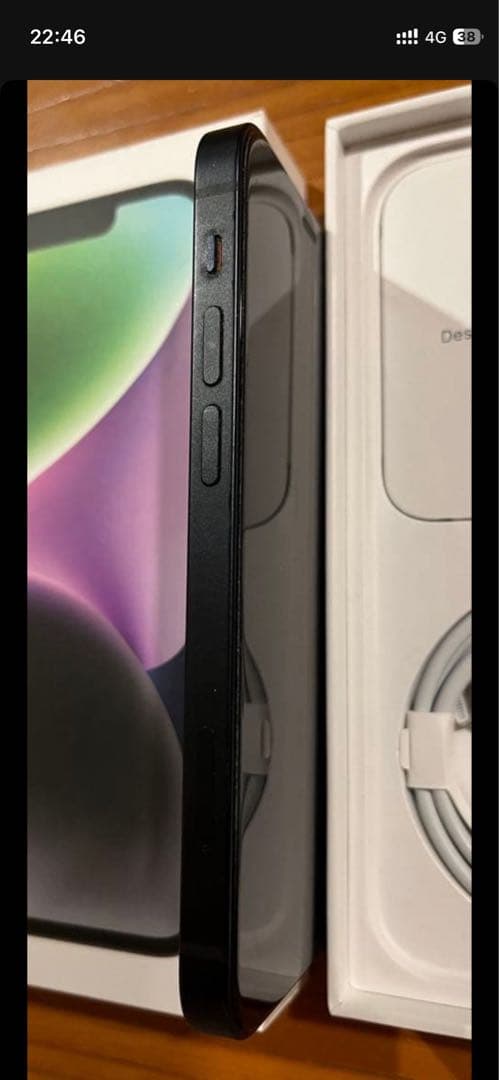 iPhone 12mini バッテリー94%