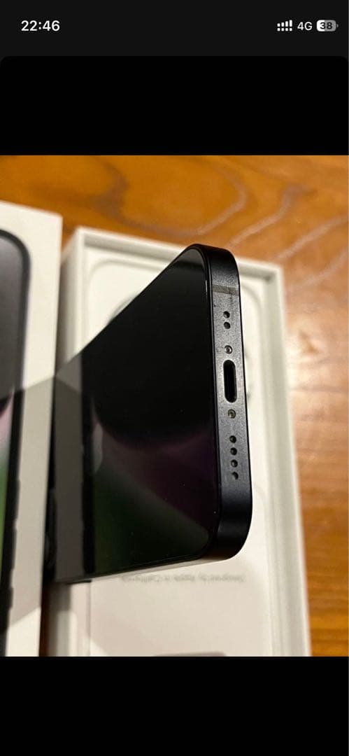 iPhone 12mini バッテリー94%