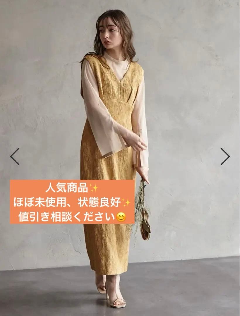 【aimer】エメ オケージョンドレス 結婚式 披露宴 お呼ばれ