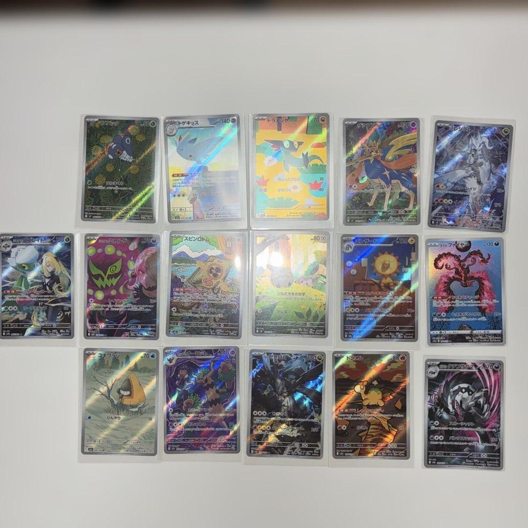 な*き様 ポケモンカードセット PSA認定カード含むまとめ売り