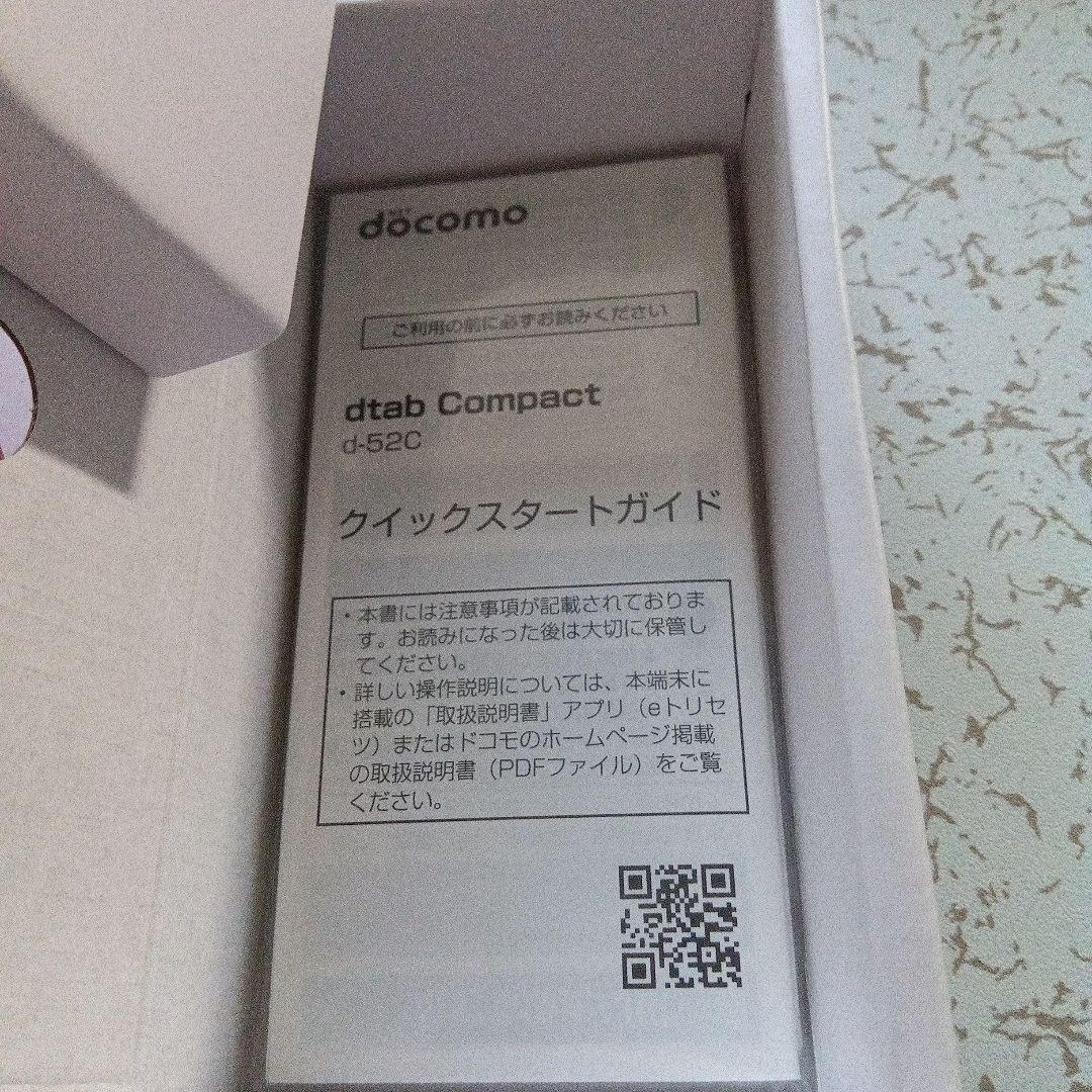 Androidタブレット本体 docomo dtab Compact d-52C