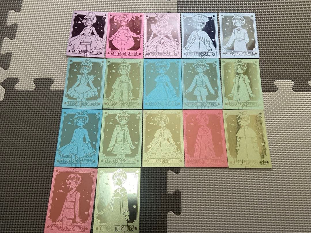 カードキャプター さくらカード編 エッチングカード レア 17枚 バラ売り