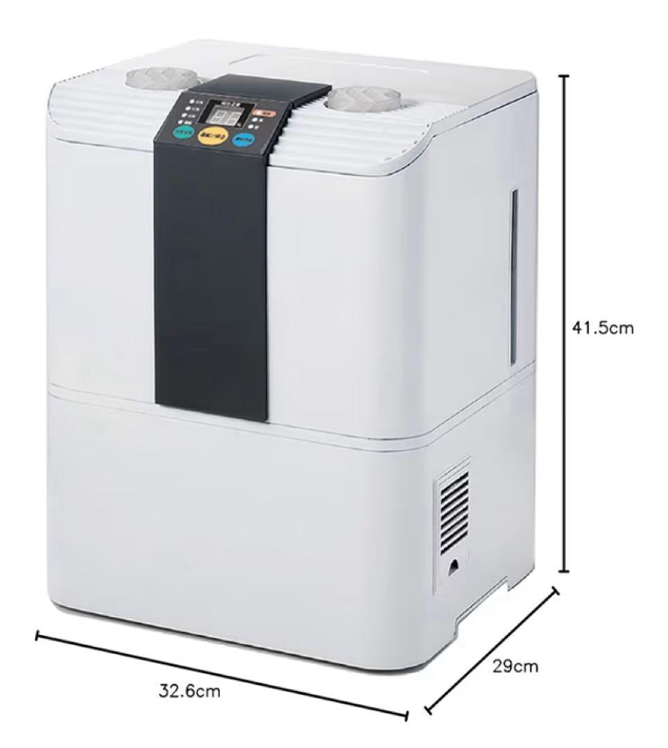 スチームファン式　加湿器　NAKATOMI ナカトミ