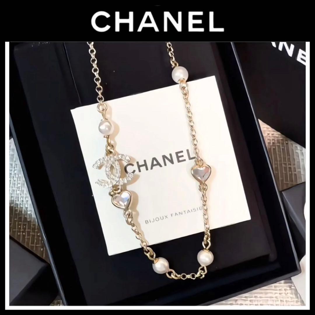 特別お値下げ　CHANEL 25/26 秋冬プレハートゴールドロング ネックレス