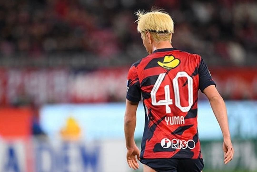 鹿島アントラーズ2025 鈴木優馬選手40番Lサイズ