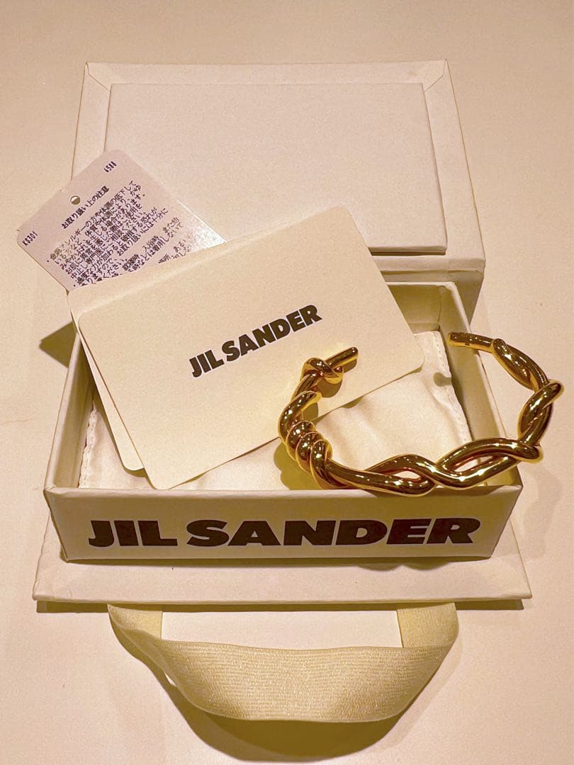 JIL SANDER ゴールドチェーンバングル