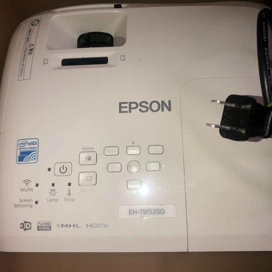 エプソンEH-TW5350