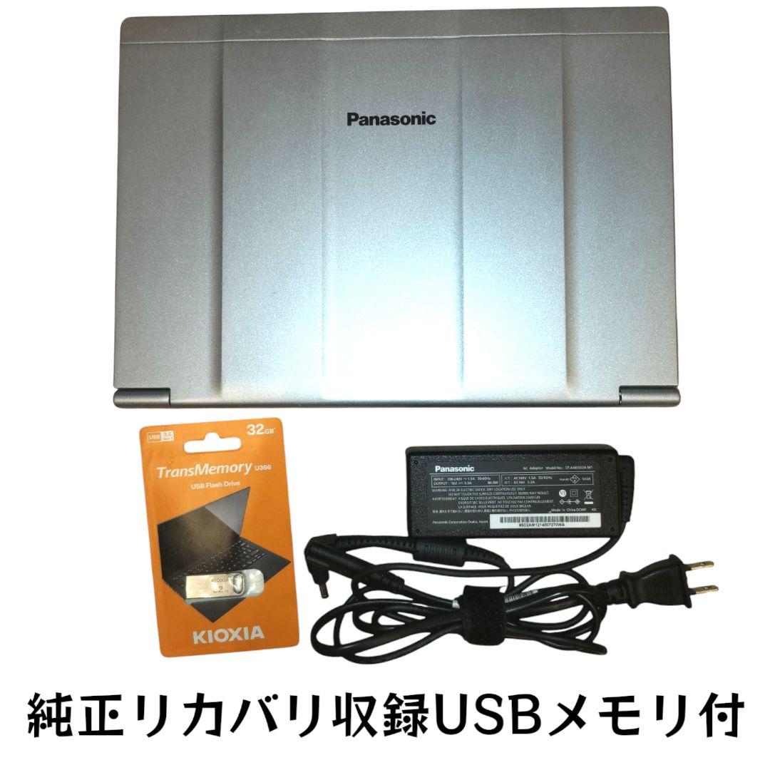 【SSD4TB 値引可】Let's note CF-SV1 i5／メモリ16GB