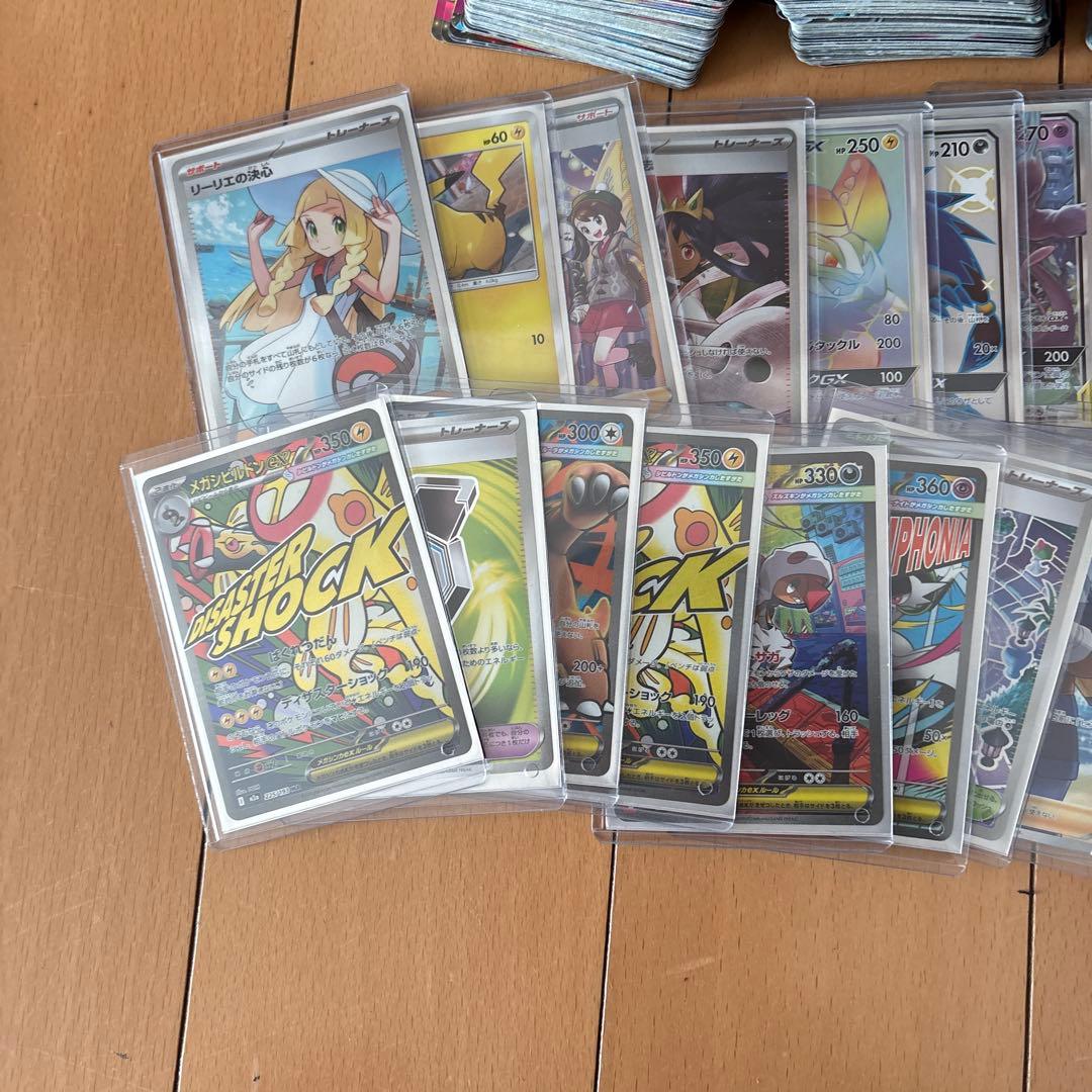 早い者勝ち！ポケモンカードゲーム　コレクション　引退品　まとめ売り