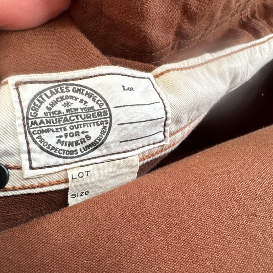 フリーホイーラーズ