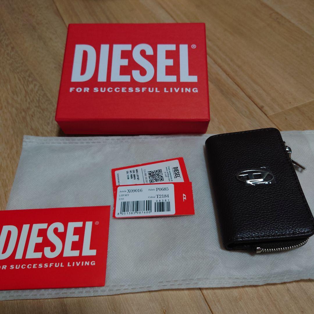 新品未使用DIESELダークブラウン キーケース P0685 X09016