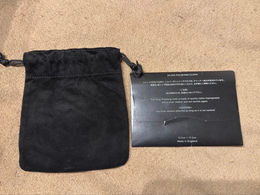 クロムハーツ FANCY LONG 2クリップ ロング　ウォレットチェーン