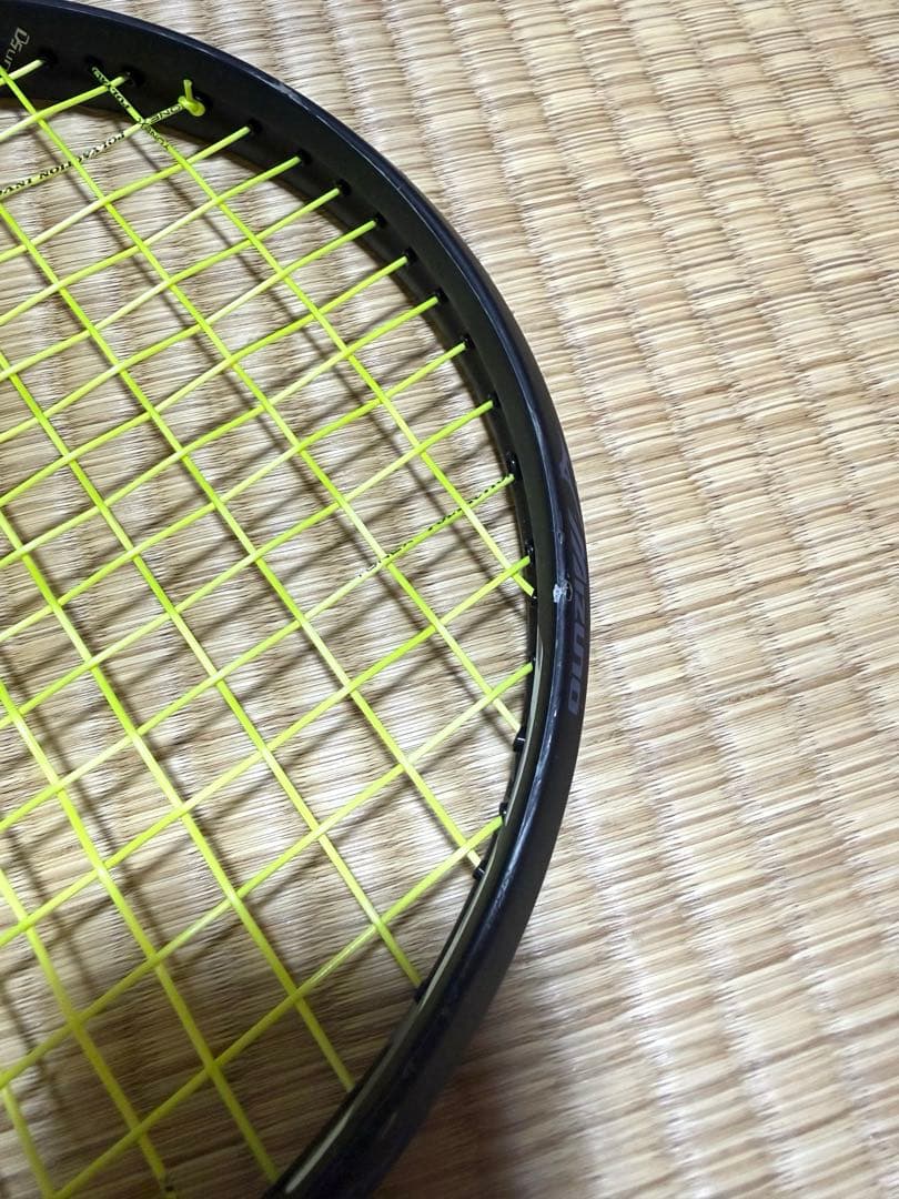 MIZUNO アクロスピード V-PRO