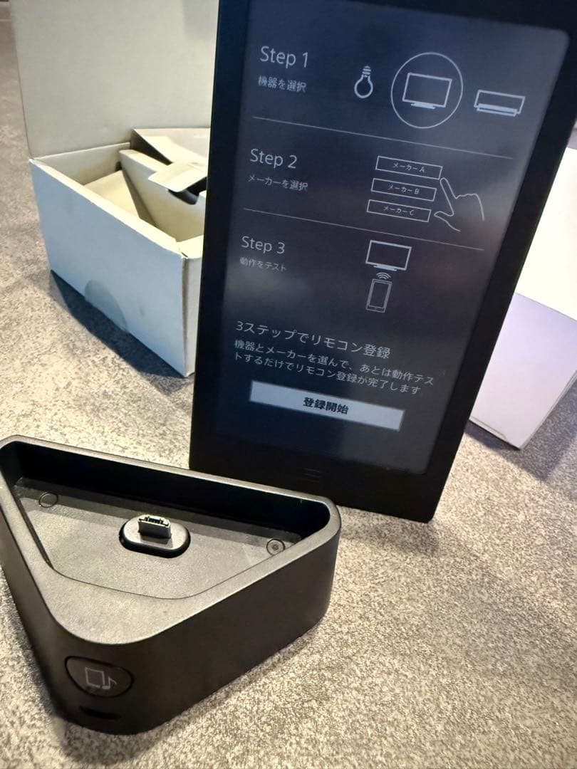 ソニー SONY スマートリモコン HUIS-100RC ブラック