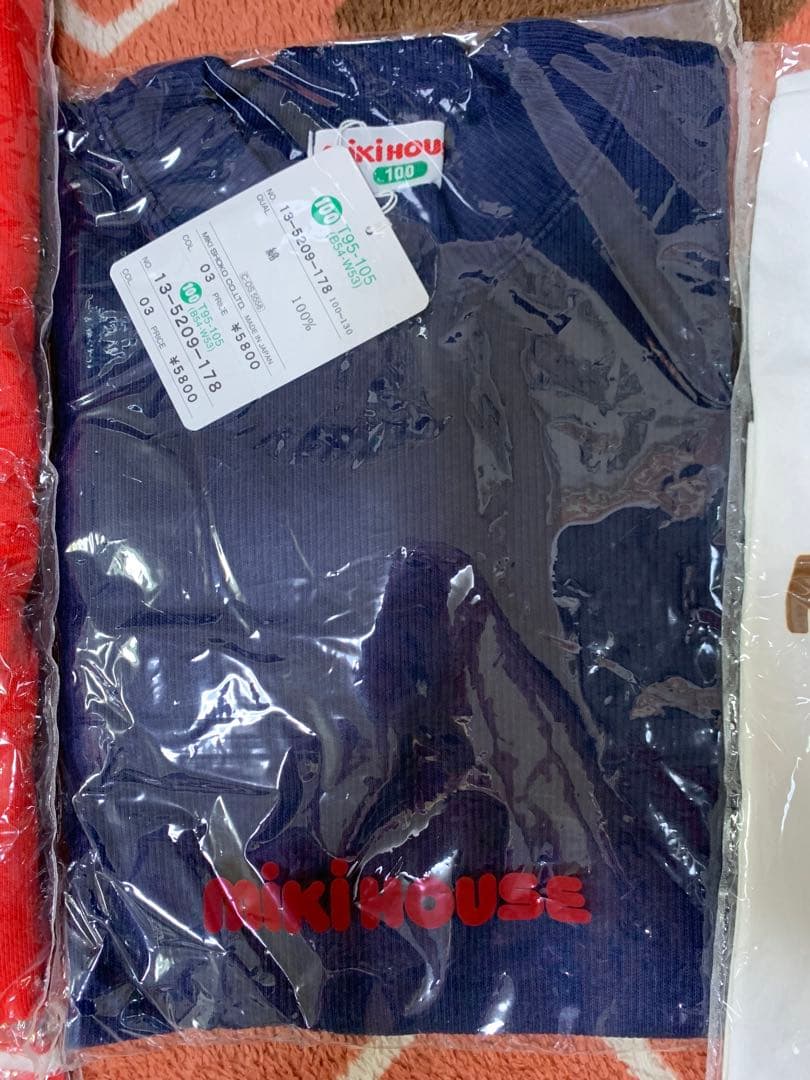 ミキハウス　まとめ売り