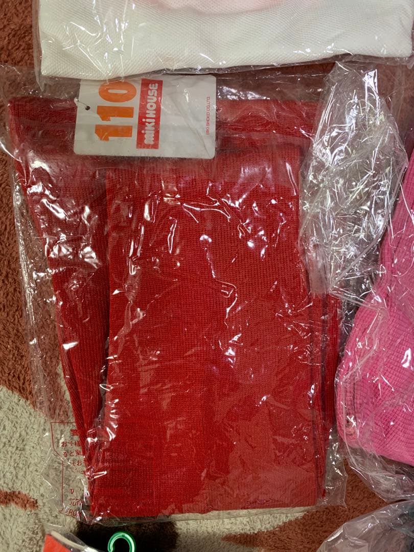 ミキハウス　まとめ売り