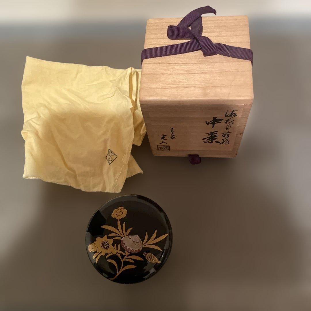 海松貝蒔絵　中棗　平安　鈴木光入