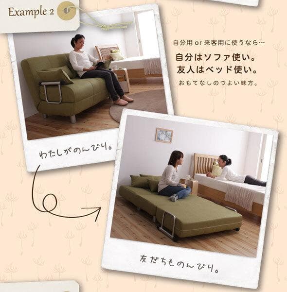 やいさん専用　カウチソファベッド　シングルサイズ　クッション付き　ブラウン