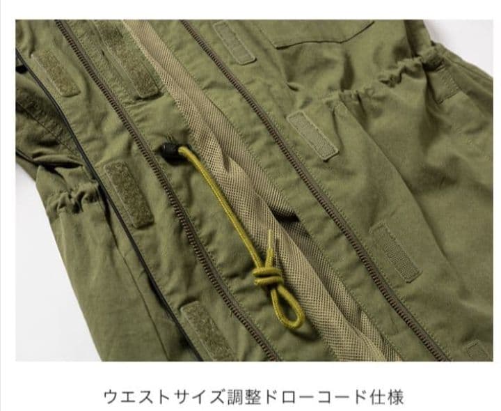 新品　ロッソスタイルラボROJ123 ミリタリージャケット　М