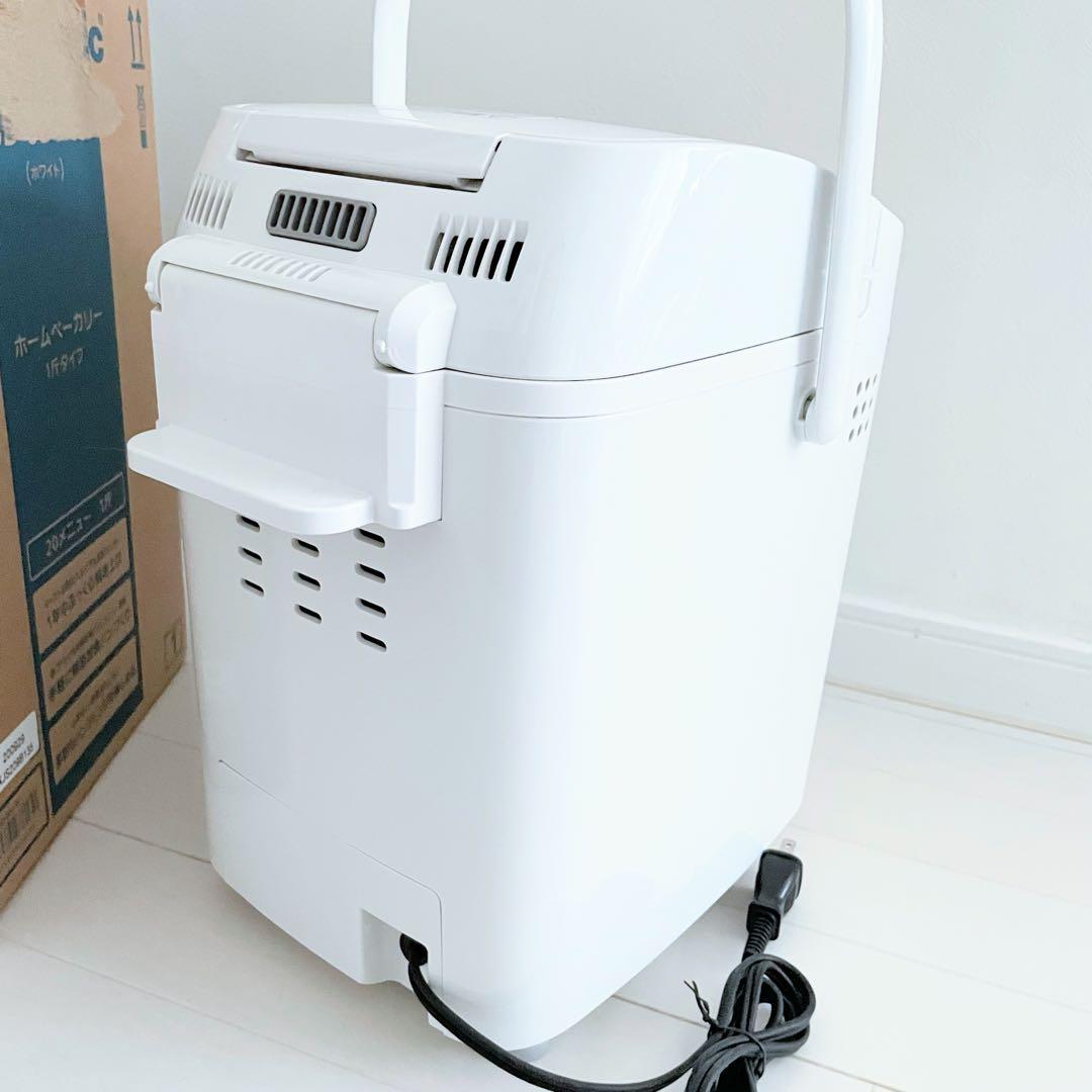 Panasonic ホームベーカリー SD-SB1 ホワイト 白