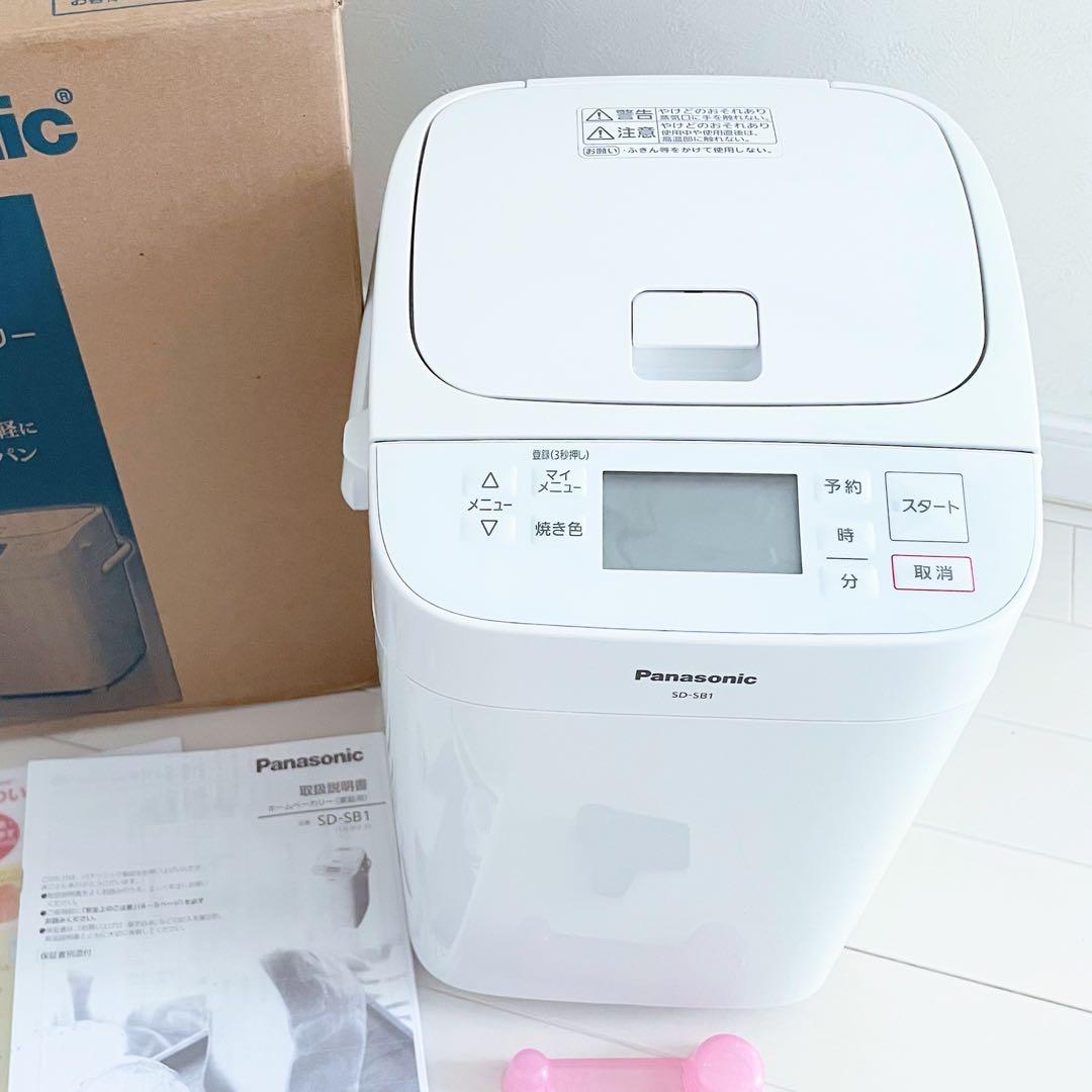 Panasonic ホームベーカリー SD-SB1 ホワイト 白