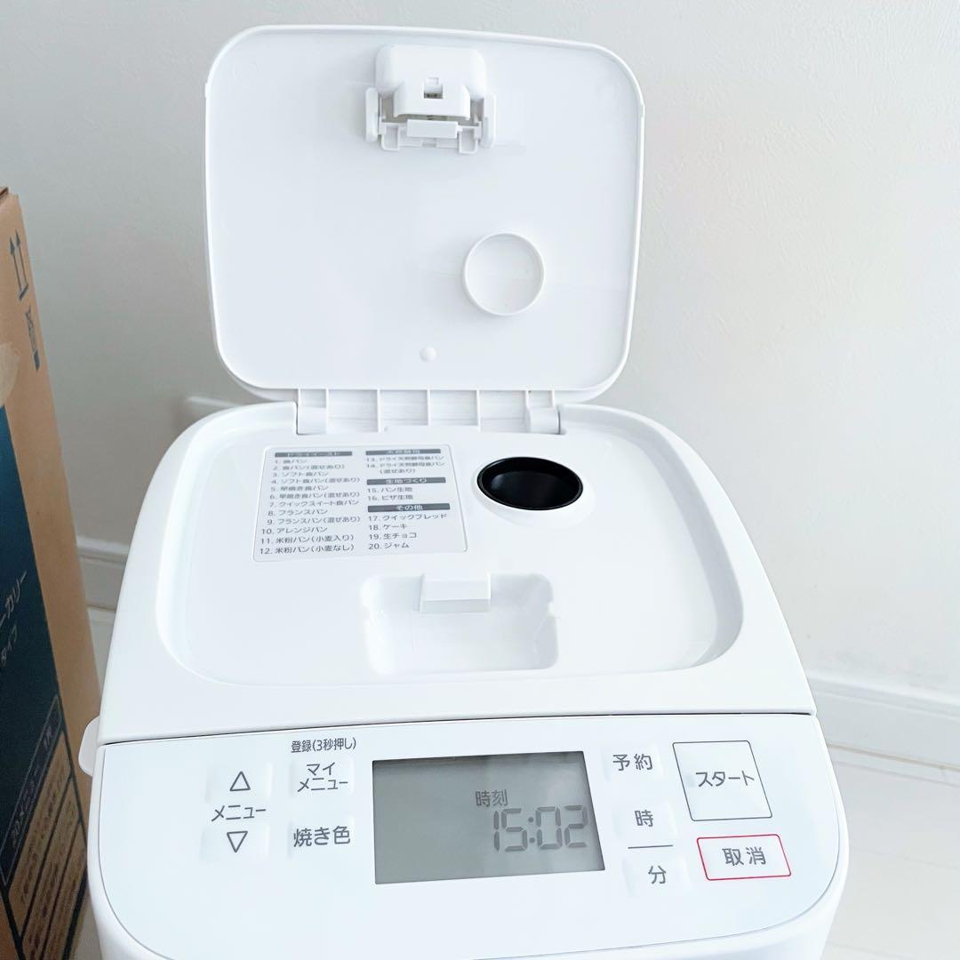 Panasonic ホームベーカリー SD-SB1 ホワイト 白