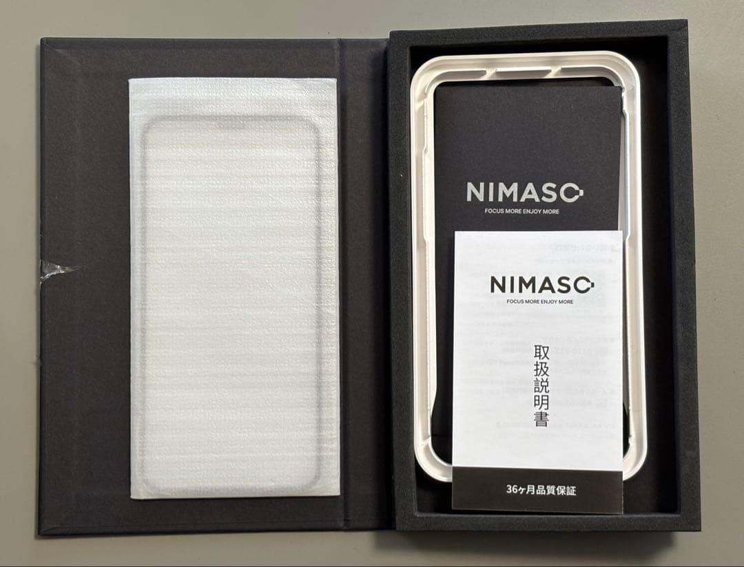 Apple iPhone 11 Pro 256GB ミッドナイトグリーン 本体