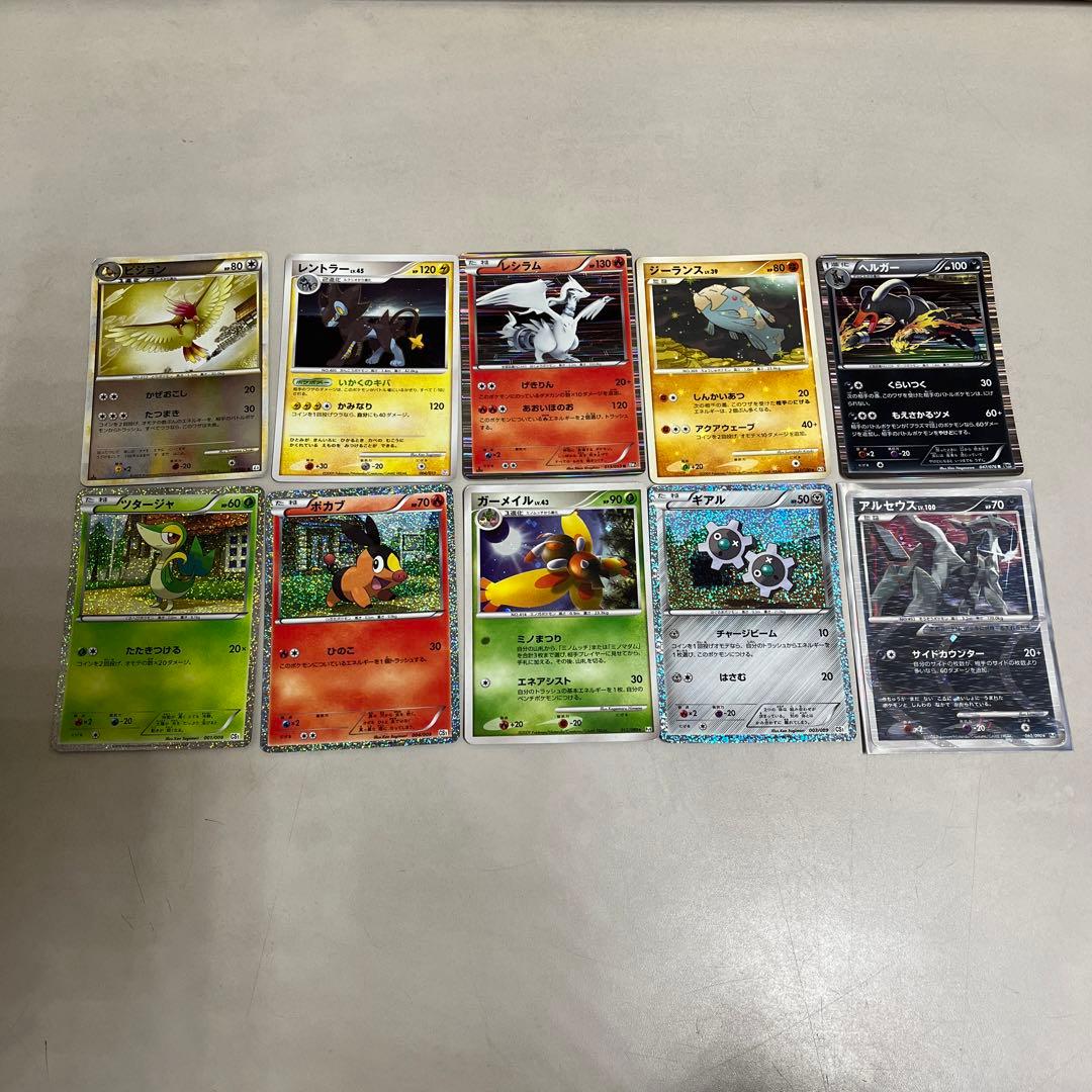 え*り様 ポケモンカード　大量　まとめ売り　引退品　状態悪いです