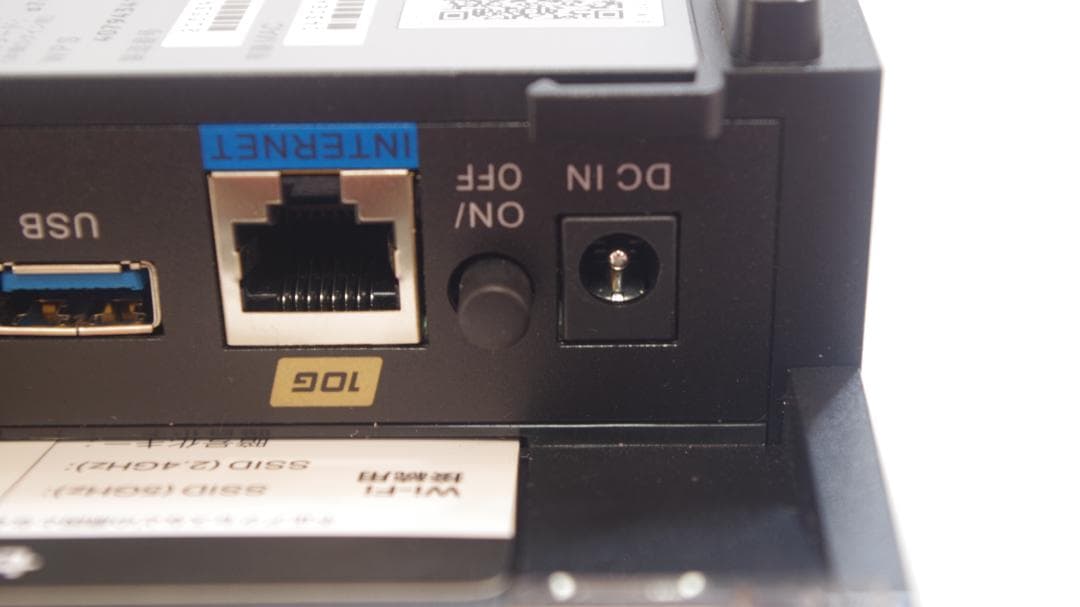 A3939 BUFFARO WIFIルーター WXR-5700AX7S/N