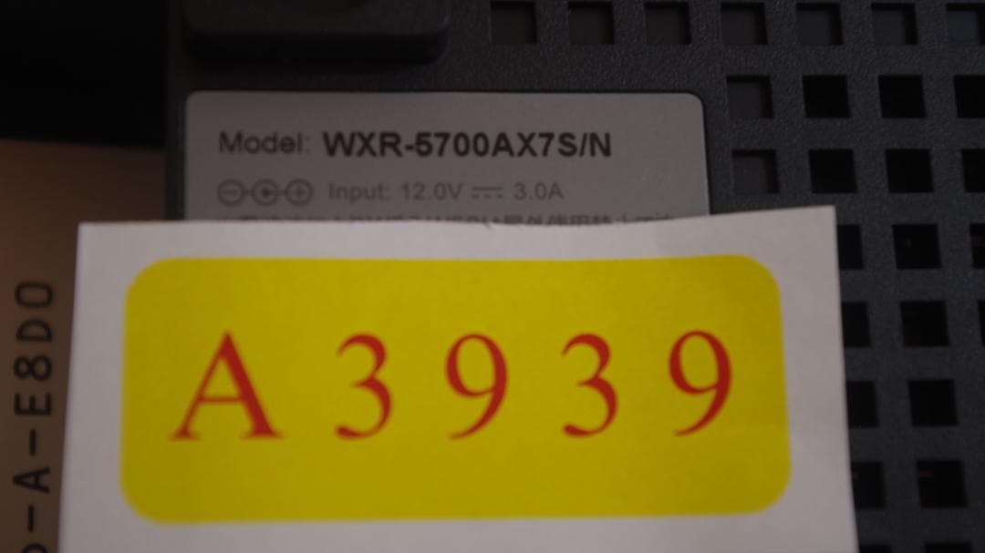 A3939 BUFFARO WIFIルーター WXR-5700AX7S/N