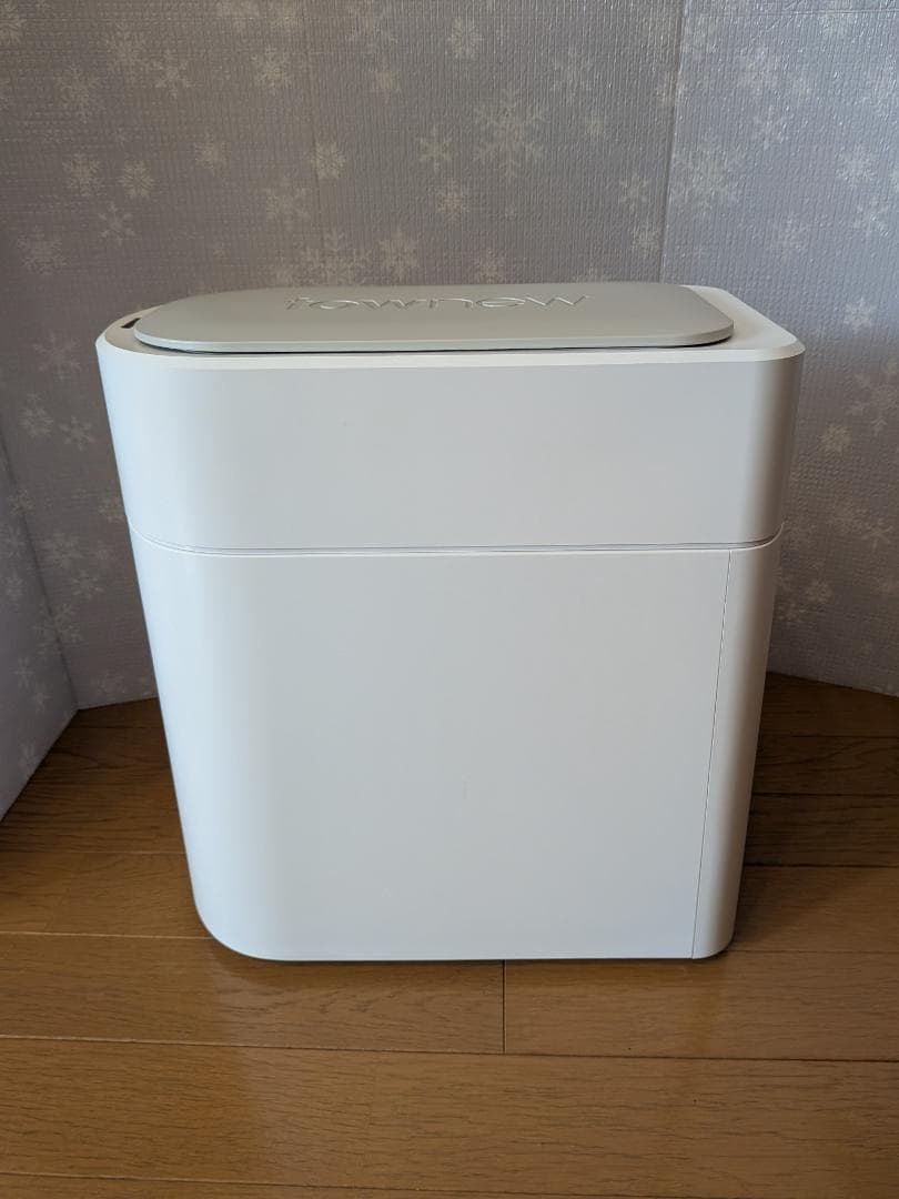 townew 全自動センサーゴミ箱 T3 13L リフィルあり