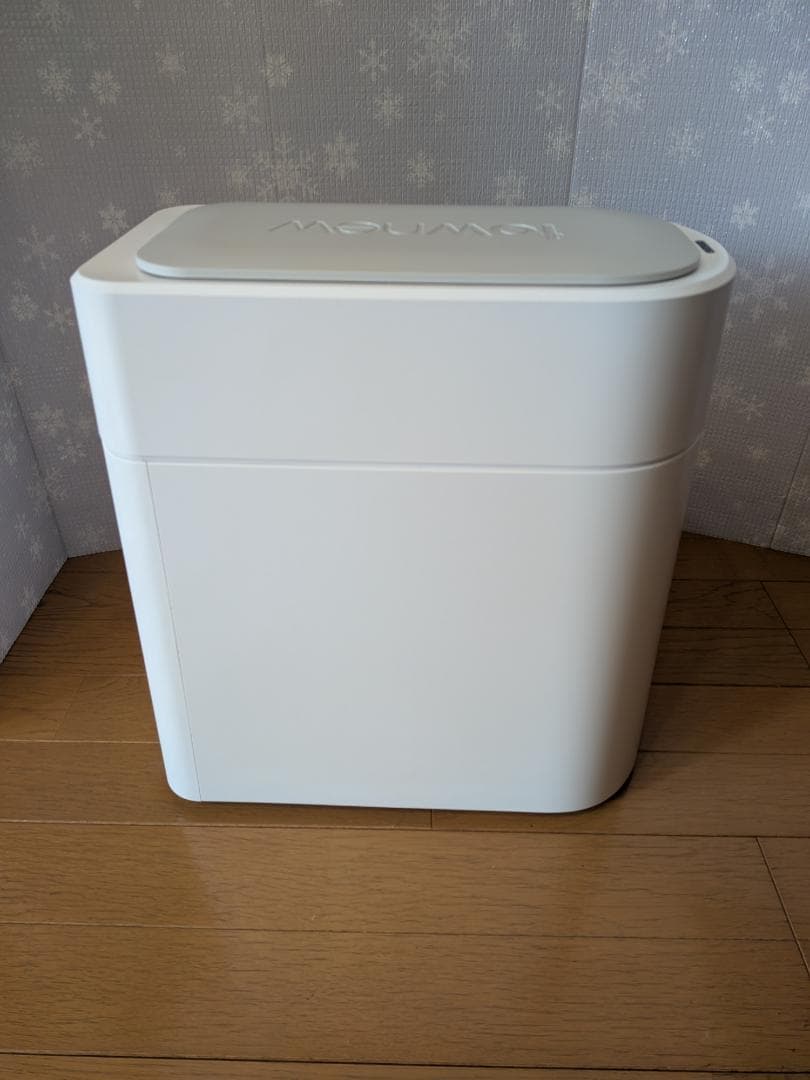 townew 全自動センサーゴミ箱 T3 13L リフィルあり