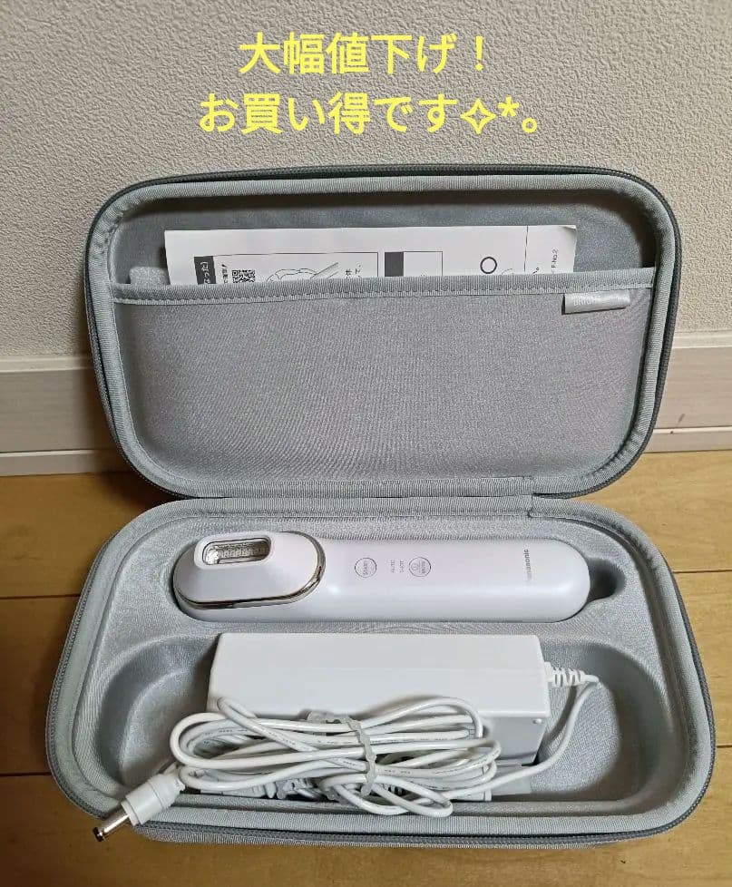 Panasonic 光美顔器 フォト ブライトショット EH-SL85-W