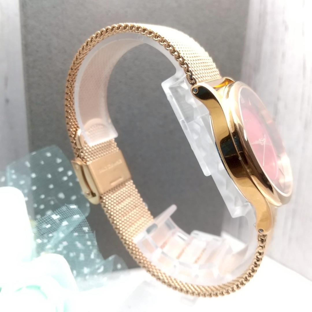 【美品 箱あり】稼働品 ノット デイト機能付き ソーラー式 腕時計 金属メッシュ