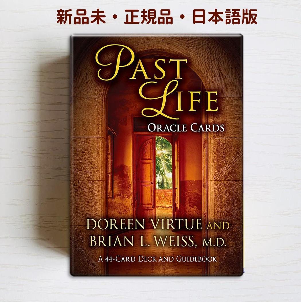 【彩様】 リクエスト 2点 まとめ商品