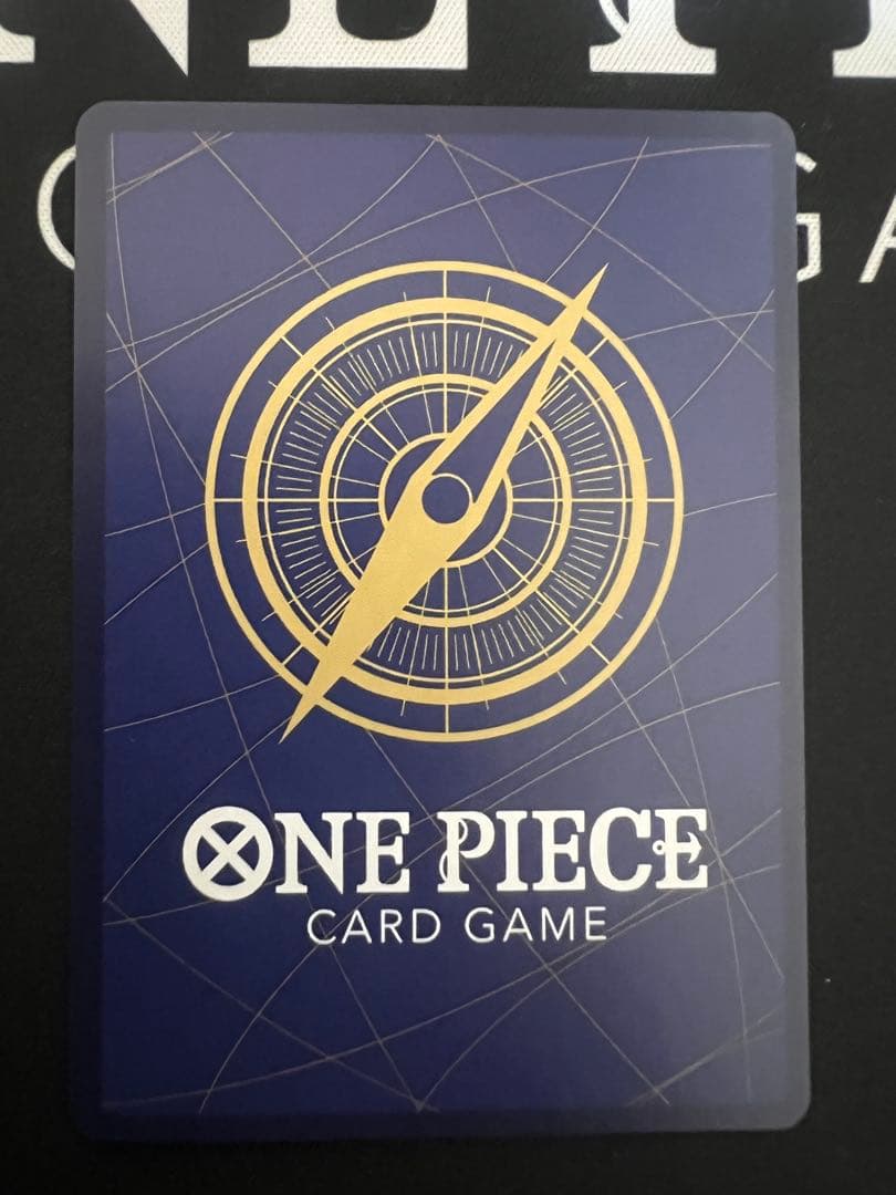 【美品】ワンピースカード　モンキー・D・ルフィ SECパラレル OP05-119