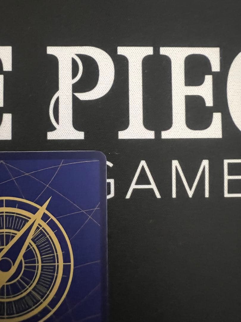 【美品】ワンピースカード　モンキー・D・ルフィ SECパラレル OP05-119