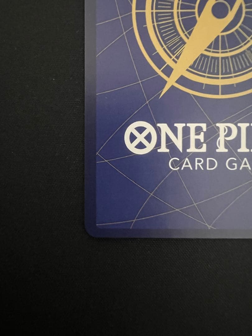 【美品】ワンピースカード　モンキー・D・ルフィ SECパラレル OP05-119