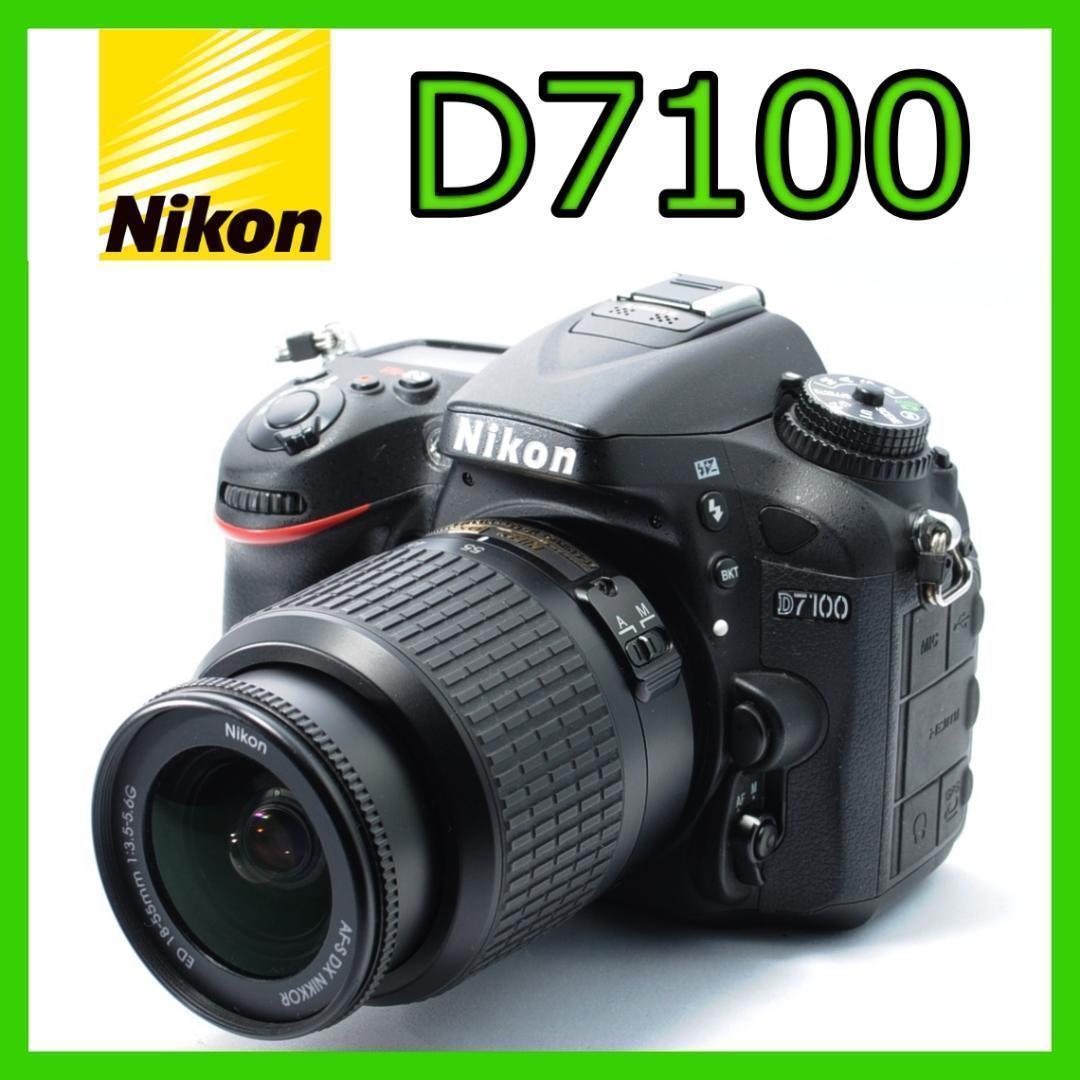 ハイアマチュアの人気モデル❗️Nikon D7100✨届いてすぐに使える