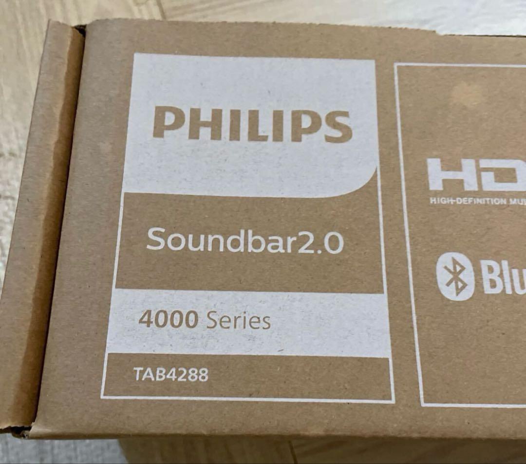 値下げ　フィリップス　サウンドバー　TAB4288/11