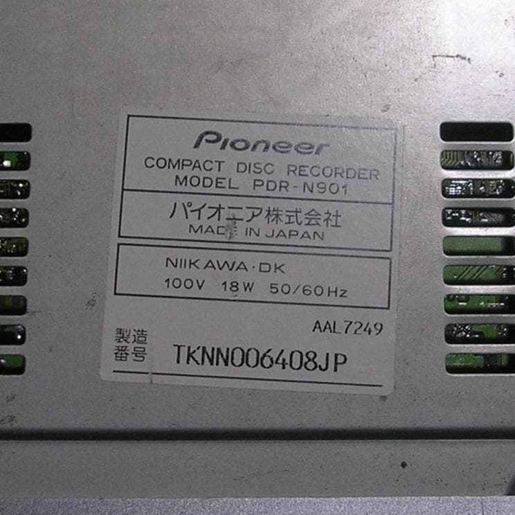 Pioneer PDR-N901 CDレコーダー本体のみ＜ちょっと訳あり＞