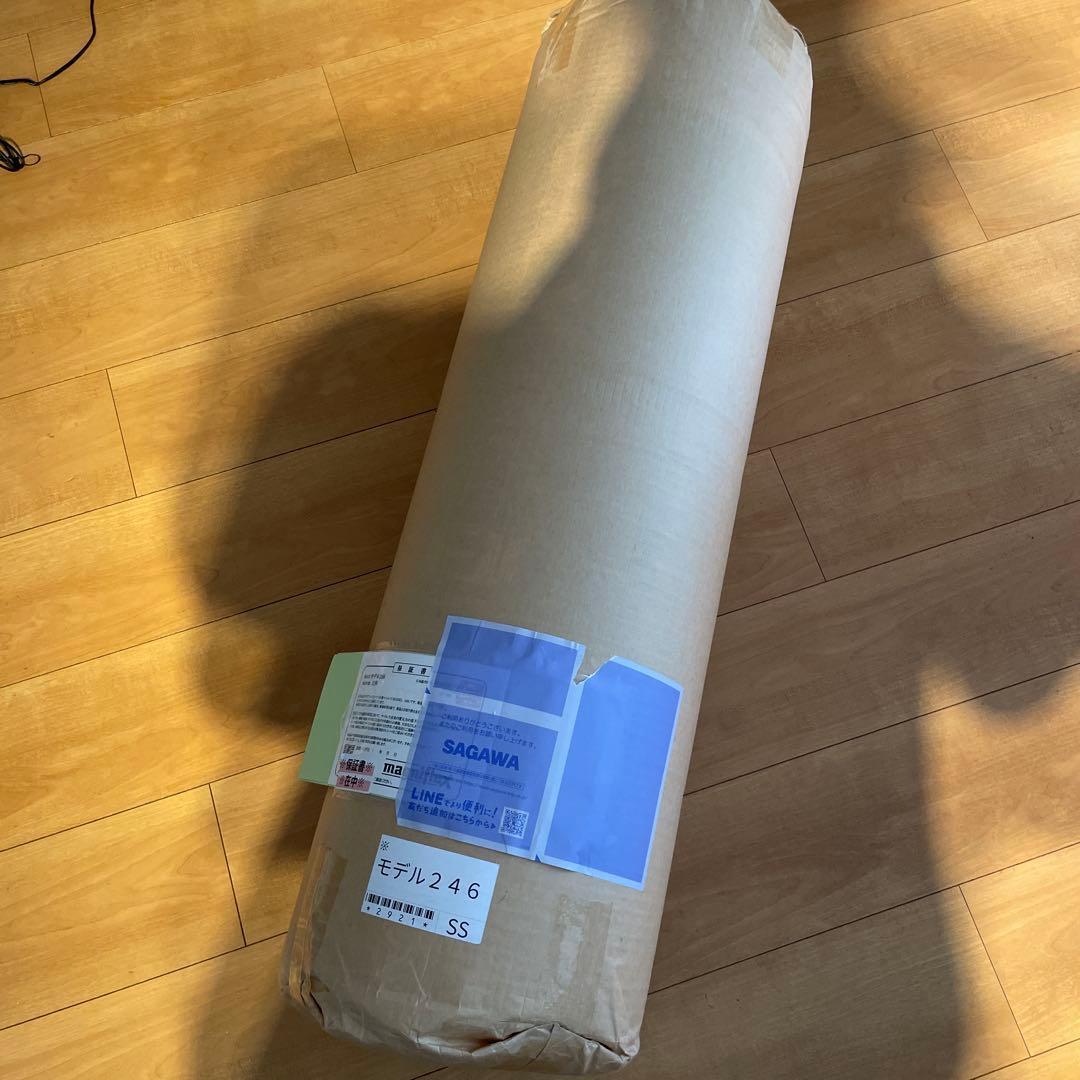 マニフレックス　モデル 246(ニット生地) セミシングル　未開封12年保証書付