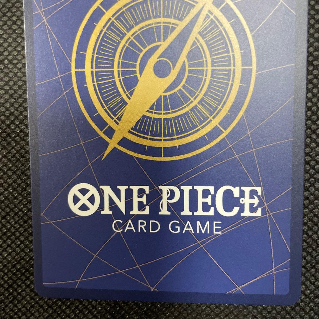 ポートガス・D・エース SP OP02-013