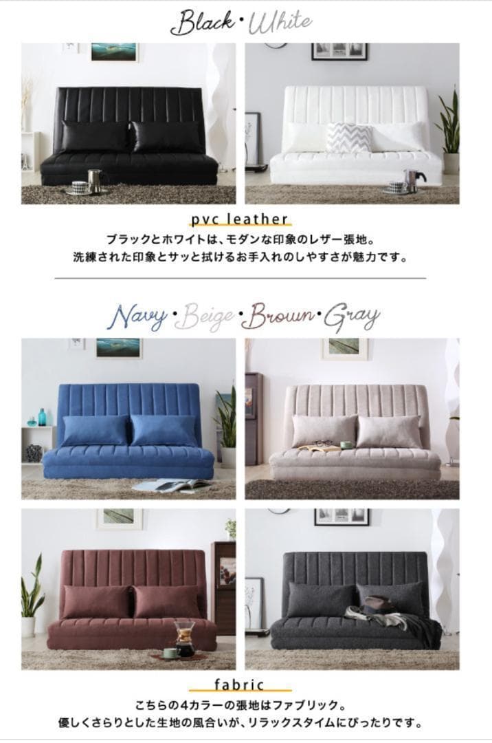 新品 送料込 1台3役 カウチソファ ベッドスタイル3wayソファ 幅120cm