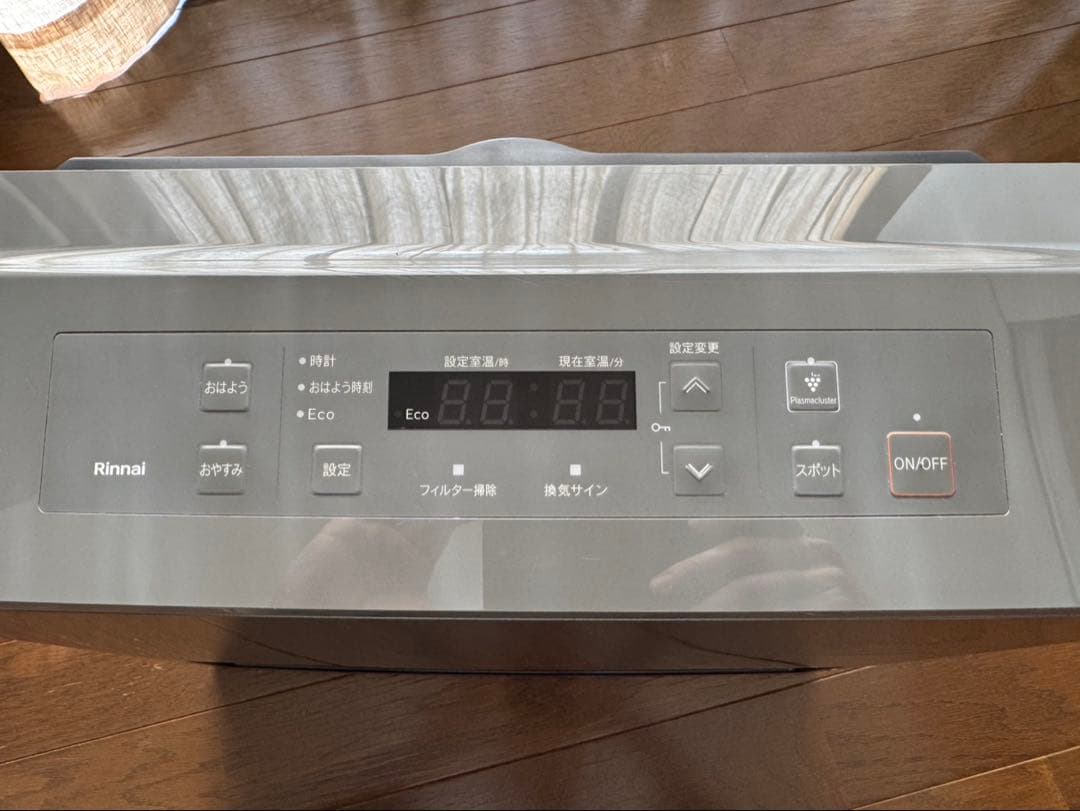 ミライズ☆Rinnai 都市ガスファンヒーター