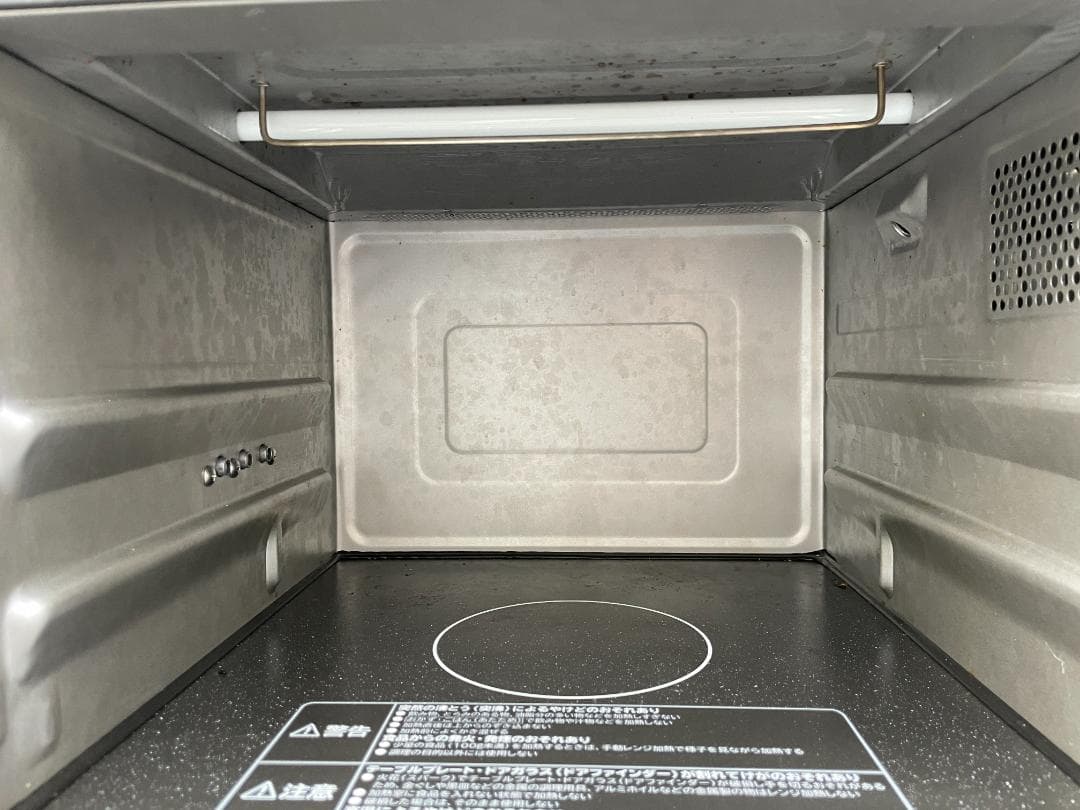 ★ 日立 ウォーター オーブン レンジ MRO-JT232 22年製 過熱水蒸気