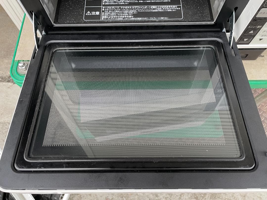 ★ 日立 ウォーター オーブン レンジ MRO-JT232 22年製 過熱水蒸気