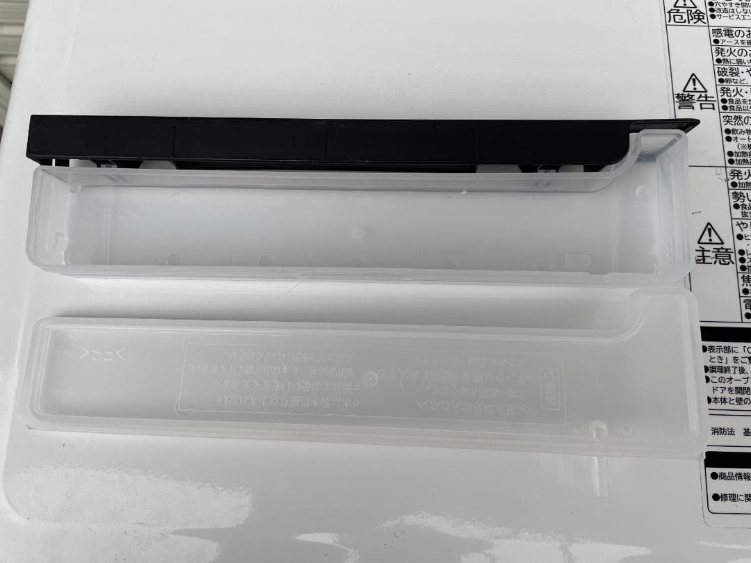 ★ 日立 ウォーター オーブン レンジ MRO-JT232 22年製 過熱水蒸気